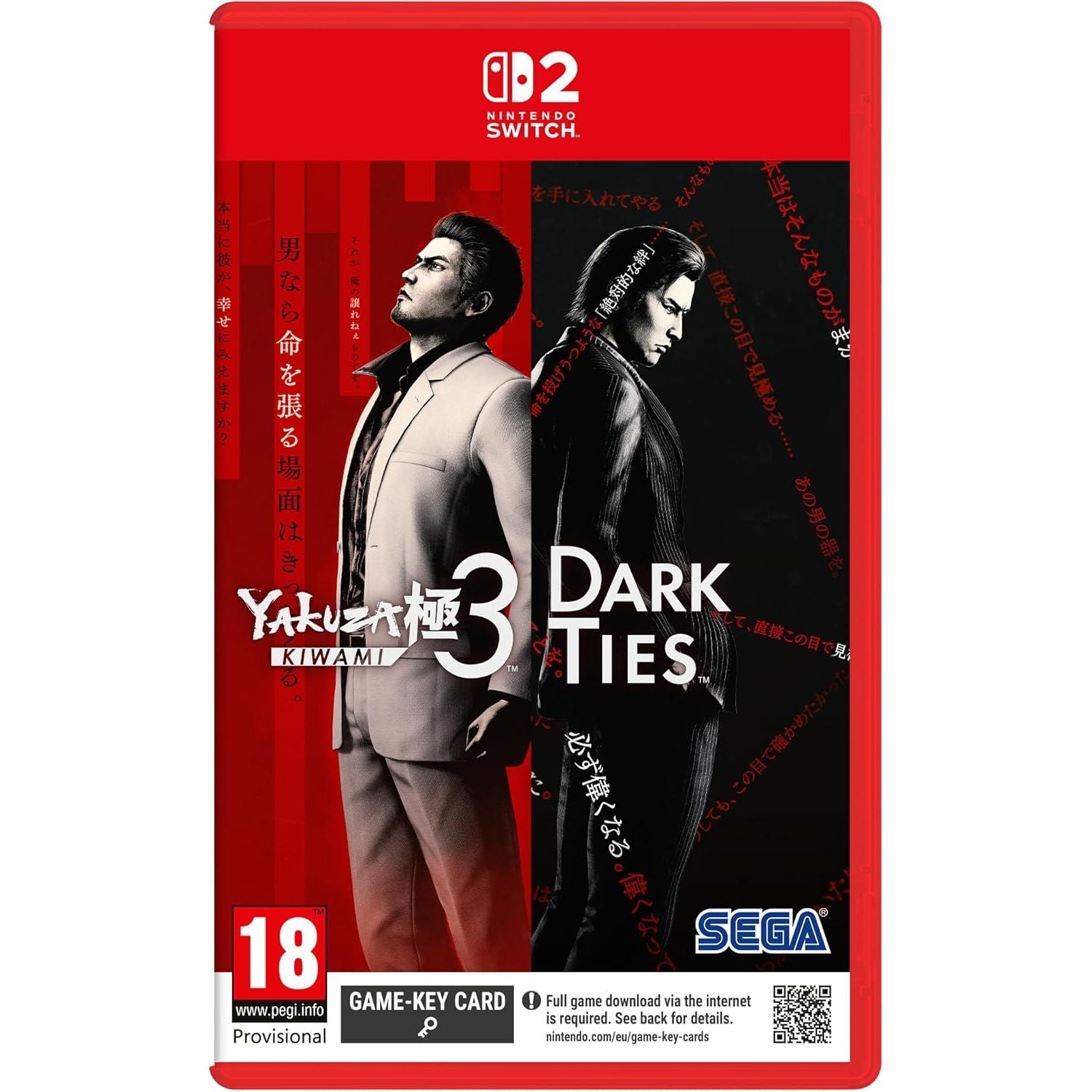Buy Nintendo,Yakuza Kiwami 3 & Dark Ties (Nintendo Switch 2) - Gadcet UK | UK | London | Scotland | Wales| Near Me | Cheap | Pay In 3 | Video Game Software